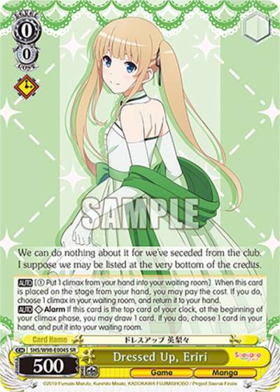 Dressed Up Eriri SR SHS/W98-E004S SR Saekano the Movie: Finale Card
