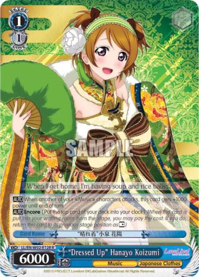 Dressed Up Hanayo Koizumi LL/EN-W02-E128 R Love Live! DX Vol.2 Card