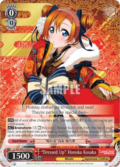 Dressed Up Honoka Kosaka LL/EN-W02-E064 R Love Live! DX Vol.2 Card