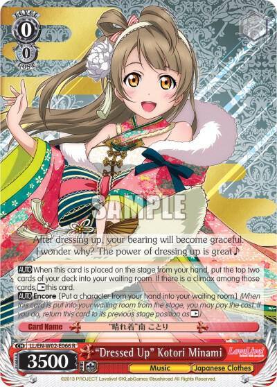 Dressed Up Kotori Minami LL/EN-W02-E066 R Love Live! DX Vol.2 Card