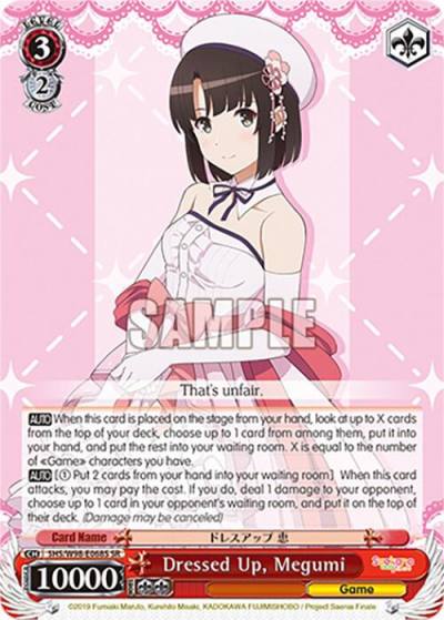 Dressed Up Megumi SR SHS/W98-E068S SR Saekano the Movie: Finale Card