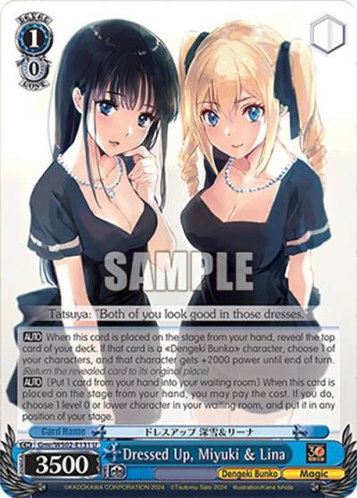 Dressed Up Miyuki and Lina Gmr/WS02-E131 U Dengeki Bunko Card