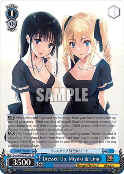 Dressed Up Miyuki and Lina SR Gmr/WS02-E131S SR Dengeki Bunko Card