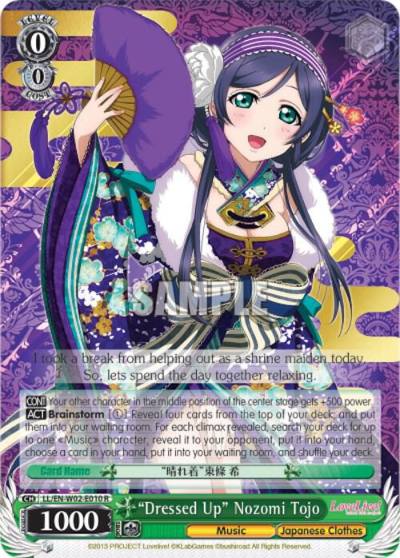 Dressed Up Nozomi Tojo LL/EN-W02-E010 R Love Live! DX Vol.2 Card