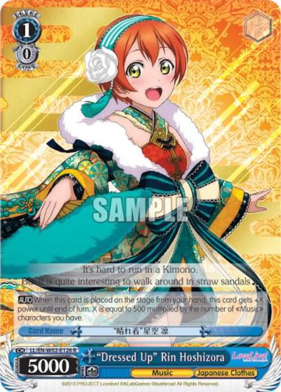 Dressed Up Rin Hoshizora LL/EN-W02-E126 R Love Live! DX Vol.2 Card