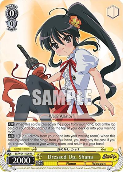 Dressed Up Shana SS/WE41-E06 N Shakugan no Shana Premium Booster Card