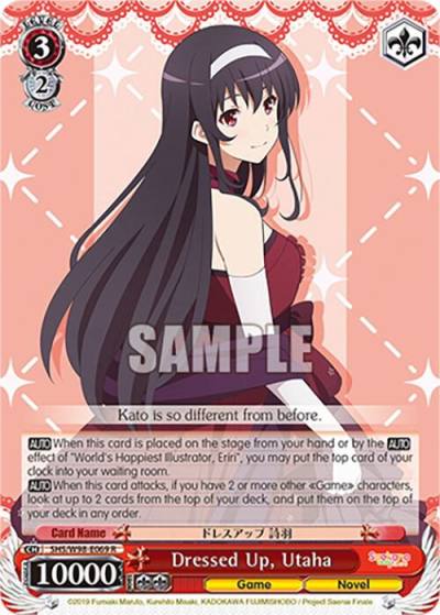 Dressed Up Utaha SHS/W98-E069 R Saekano the Movie: Finale Card