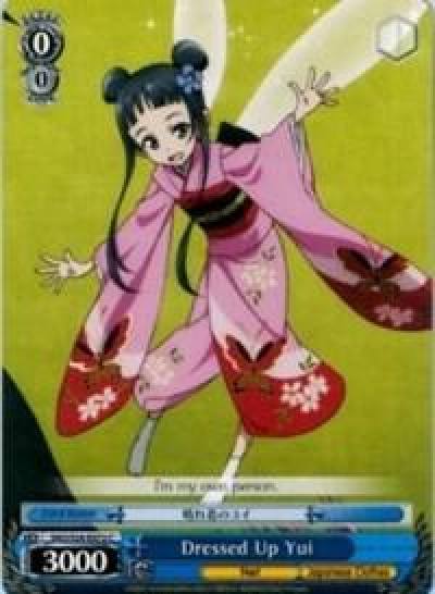 Dressed Up Yui SAO/S26-E072 C Sword Art Online Vol.2 Card