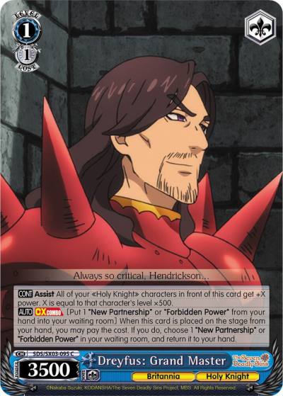 Dreyfus Grand Master SDS/SX03-095 C The Seven Deadly Sins Card