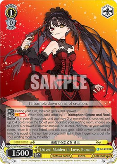 Driven Maiden in Love Kurumi Fdl/W120-E003 RR Fujimi Fantasia Bunko Vol.2 Card