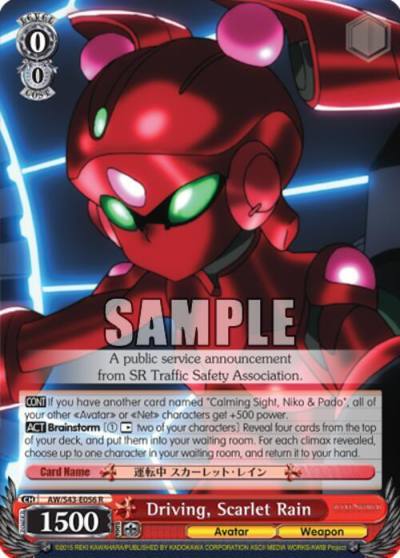 Driving Scarlet Rain AW/S43-E056 R Accel World -Infinite Burst- Card