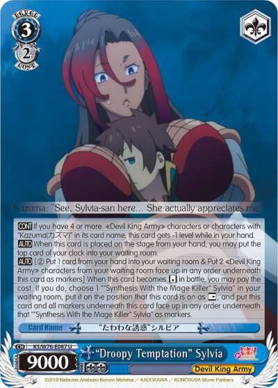 Droopy Temptation Sylvia KS/W76-E087 U KonoSuba The Movie: Legend of Crimson Card