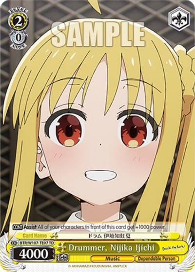 Drummer Nijika Ijichi BTR/W107-TE07 TD BOCCHI THE ROCK! Card