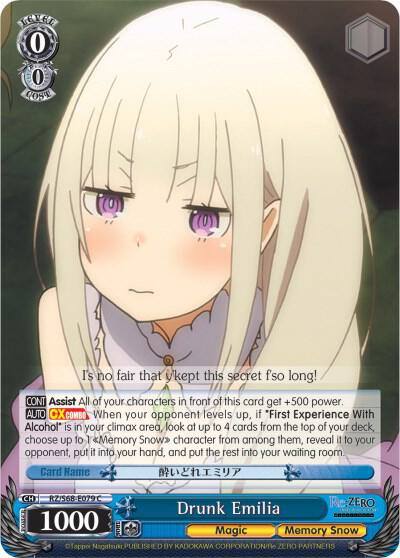 Drunk Emilia RZ/S68-E079 C Re:ZERO Memory Snow Card