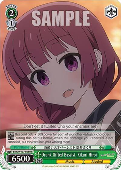 Drunk Gifted Bassist Kikuri Hiroi BTR/W107-E060 C BOCCHI THE ROCK! Card