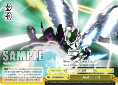 Dual Flight AW/S43-E028 CC Accel World -Infinite Burst- Card