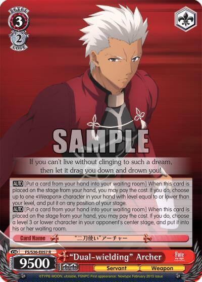 Dual wielding Archer FS/S36-E057 R Fate/stay night [Unlimited Blade Works] Vol. II Card