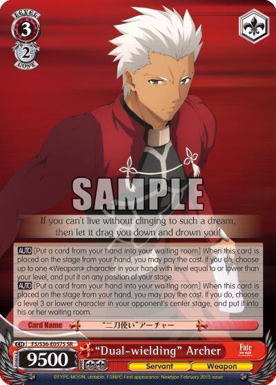 Dual wielding Archer SR FS/S36-E057S SR Fate/stay night [Unlimited Blade Works] Vol. II Card