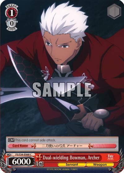 Dual wielding Bowman Archer FS/S34-E068 C Fate/stay night [Unlimited Blade Works] Card