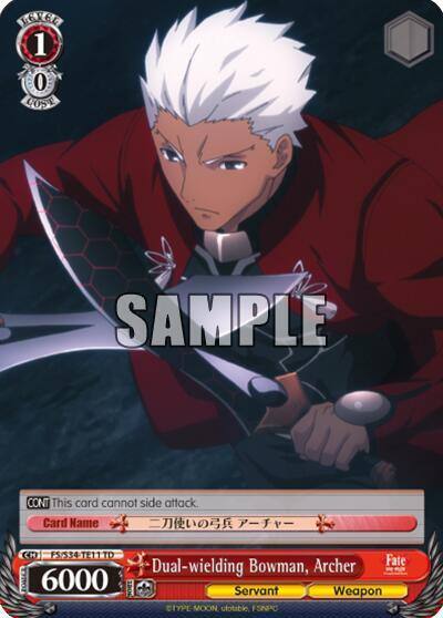 Dual wielding Bowman Archer TD FS/S34-TE11 TD Fate/stay night [Unlimited Blade Works] Card