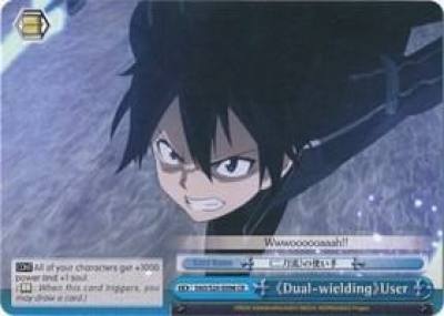Dual wielding User SAO/S20-E098 CR Sword Art Online Card