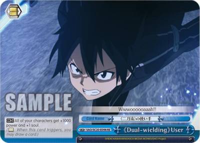 Dual wielding User SAO/S20-E098 RE Sword Art Online Chronicle Set Card