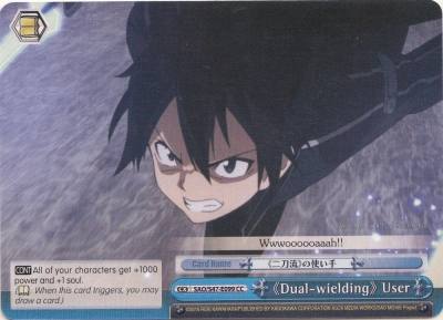 Dual wielding User SAO/S47-E099 CC Sword Art Online Re: Edit Card