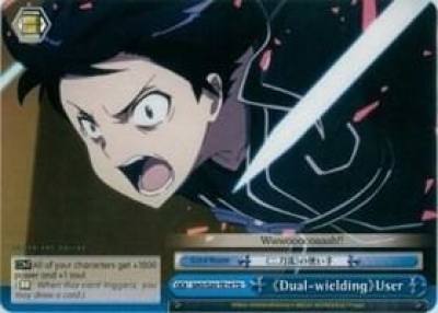 Dual wielding User TD SAO/S20-TE14 TD Sword Art Online Card