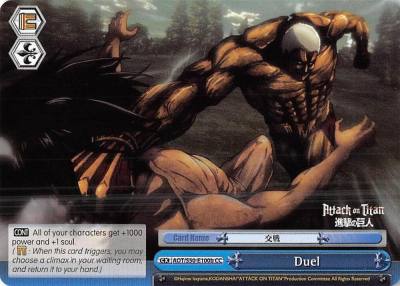 Duel B AOT/S50-E100b CC Attack on Titan Vol. 2 Card