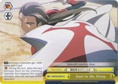 Duel in the Arena SAO/S20-E025 CC Sword Art Online Card