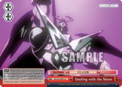 Dueling with the Moon GL/S52-E087 Gurren Lagann Card