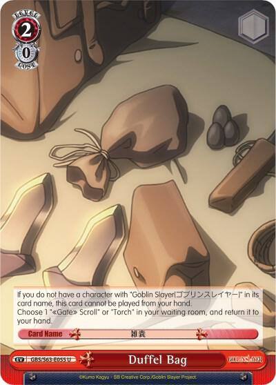 Duffel Bag GBS/S63-E055 U Goblin Slayer Card