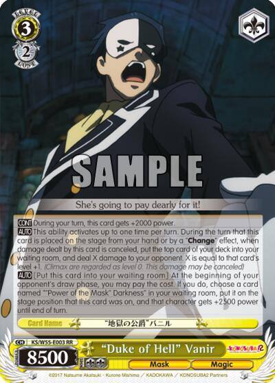 Duke of Hell Vanir KS/W55-E003 RR KonoSuba 2 Card