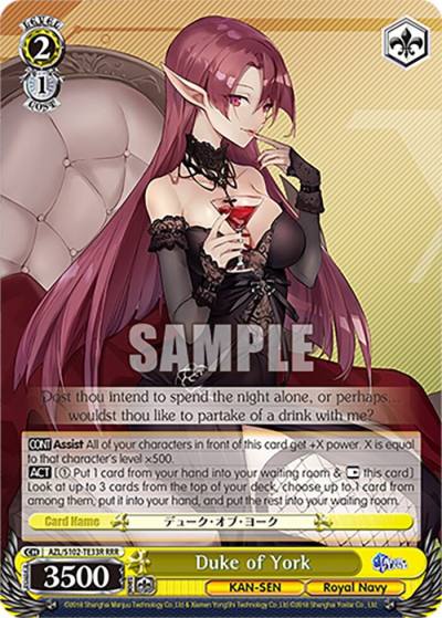 Duke of York RRR AZL/S102-TE33R RRR Azur Lane Card