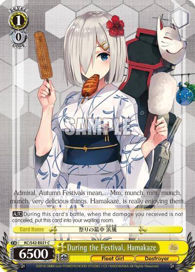 During the Festival Hamakaze KC/S42-E021 C KanColle: Arrival! Reinforcement Fleets from Europe! Card