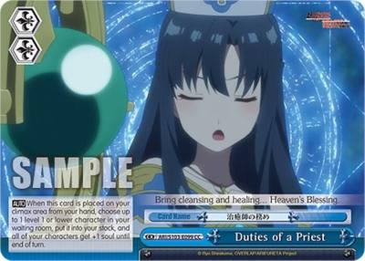 Duties of a Priest ARI/S103-E099 CC Arifureta: From Commonplace to World's Strongest Card