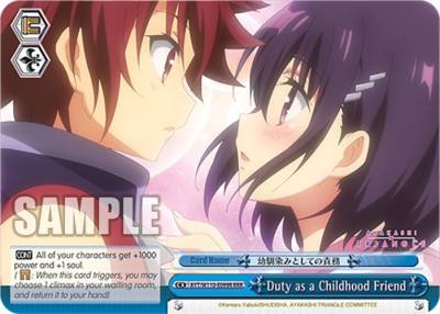Duty as a Childhood Friend RRR AYT/W110-E099R RRR Ayakashi Triangle Card