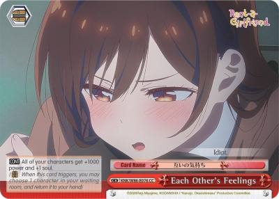 Each Others Feelings KNK/W86-E076 CC Rent-A-Girlfriend Card