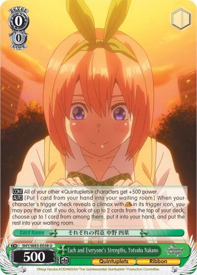 Each and Everyones Strengths Yotsuba Nakano 5HY/W83-E038 U The Quintessential Quintuplets Card