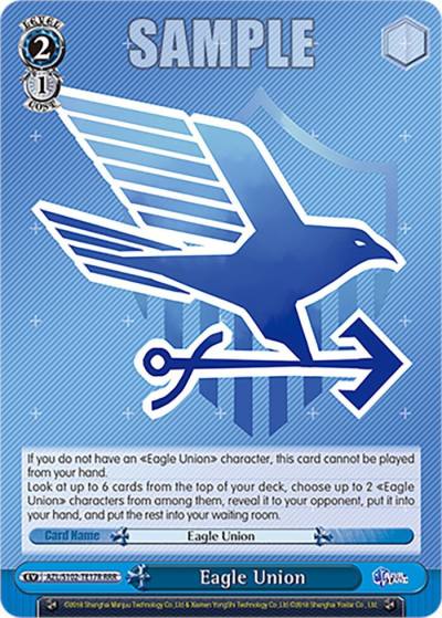 Eagle Union RRR AZL/S102-TE17R RRR Azur Lane Card
