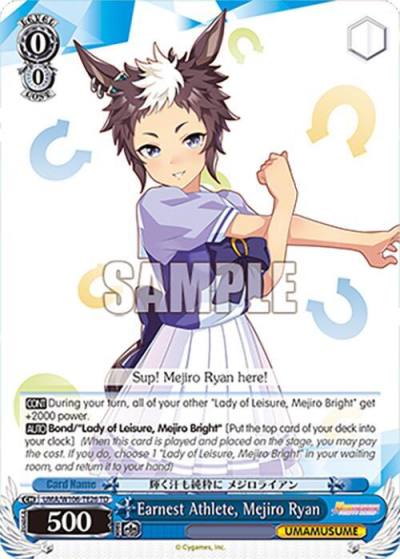 Earnest Athlete Mejiro Ryan UMA/W106-TE26 Umamusume: Pretty Derby Card