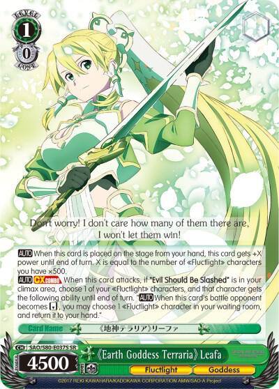 Earth Goddess Terraria Leafa SR SAO/S80-E037S SR Sword Art Online -Alicization- Vol.2 Card