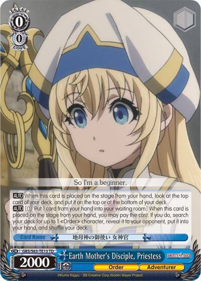 Earth Mothers Disciple Priestess GBS/S63-TE13 TD Goblin Slayer Card
