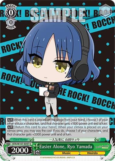 Easier Alone Ryo Yamada BTR/W107-E047 U BOCCHI THE ROCK! Card