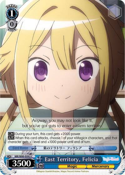 East Territory Felicia MR/W80-E092 C Magia Record: Puella Magi Madoka Magica [Side Story] (Anime) Card