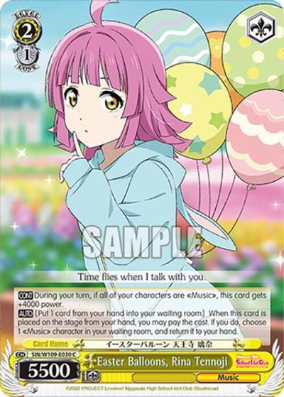 Easter Balloons Rina Tennoji SIN/W109-E030 C Love Live! School idol festival 2 MIRACLE LIVE! Card