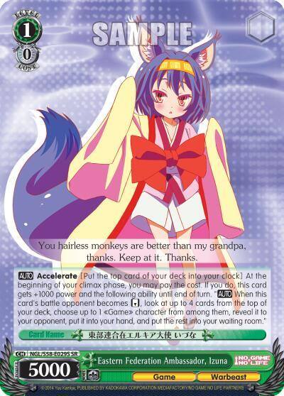 Eastern Federation Ambassador Izuna SR NGL/S58-E029S SR No Game No Life Card