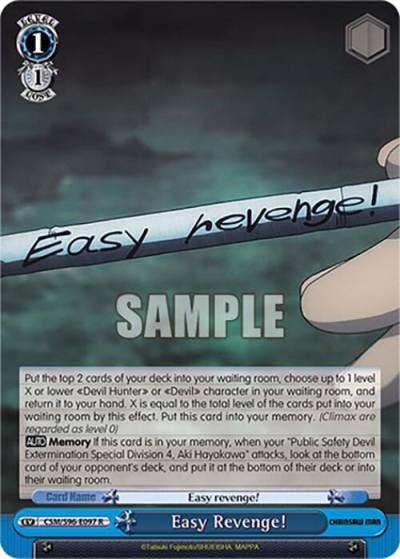 Easy Revenge CSM/S96-E097 R Chainsaw Man Card