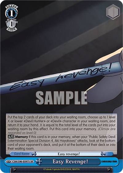 Easy Revenge SR CSM/S96-E097S SR Chainsaw Man Card