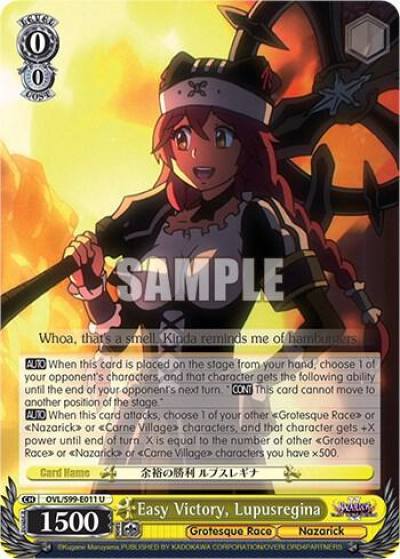 Easy Victory Lupusregina OVL/S99-E011 U Nazarick: Tomb of the Undead Vol.2 Card
